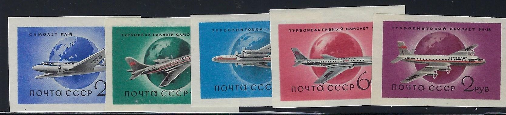 Soviet Russia - 1957-1961 YEAR 1958 Scott 2147-51 