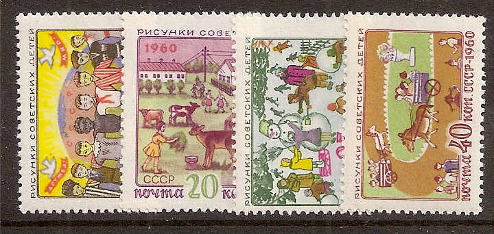 Soviet Russia - 1957-1961 YEAR 1960 Scott 2345-8 