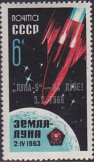 Soviet Russia - 1962  966 YEAR 1966 Scott 3160 Michel 3180 