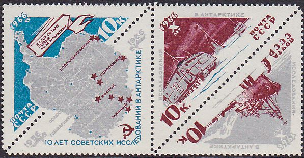 Soviet Russia - 1962  966 YEAR 1966 Scott 3164a Michel 3183-4 