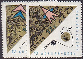 Soviet Russia - 1962  966 YEAR 1966 Scott 3193-4 Michel 3205-6 