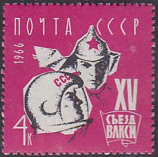 Soviet Russia - 1962  966 YEAR 1966 Scott 3200 Michel 3211 