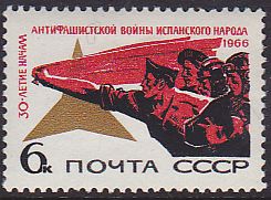 Soviet Russia - 1962  966 YEAR 1966 Scott 3255 Michel 3294 