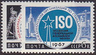 Soviet Russia - 1967-1975 YEAR 1967 Scott 3309-10 Michel 3332-3 