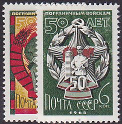 Soviet Russia - 1967-1975 YEAR 1968 Scott 3464-5 Michel 3489-90 