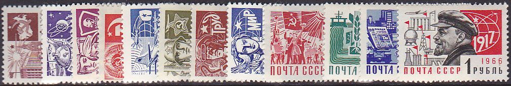Soviet Russia - 1967-1975 YEAR 1968 Scott 3470-81 Michel 3495-06 