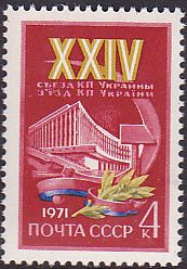 Soviet Russia - 1967-1975 YEAR 1971 Scott 3825 Michel 3847 