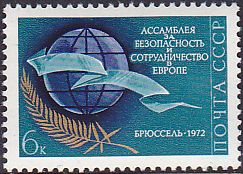 Soviet Russia - 1967-1975 YEAR 1972 Scott 3975 Michel 4010 