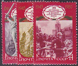 Soviet Russia - 1976-1981 YEAR 1980 Scott 4823-5 Michel 4945-7 