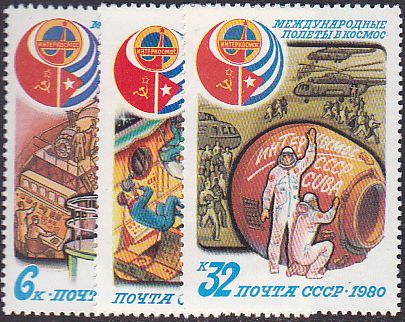 Soviet Russia - 1976-1981 YEAR 1980 Scott 4865-7 Michel 4994-6 