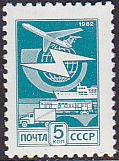 Soviet Russia - 1982-1985 YEAR 1982 Scott 5112 Michel 5238a 