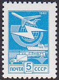 Soviet Russia - 1982-1985 YEAR 1983 Scott 5113 Michel 5238b 