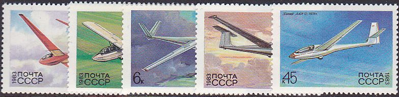 Soviet Russia - 1982-1985 YEAR 1983 Scott 5118-22 Michel 5248-52 