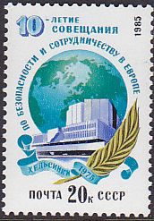 Soviet Russia - 1982-1985 YEAR 1985 Scott 5386 Michel 5535 