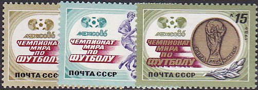 Soviet Russia - 1986-1990 YEAR 1986 Scott 5463-5 