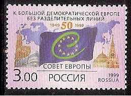 Soviet Russia - 1996-2014 Year 1999 Scott 6512 