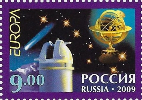 Soviet Russia - 1996-2014 Scott 7138 