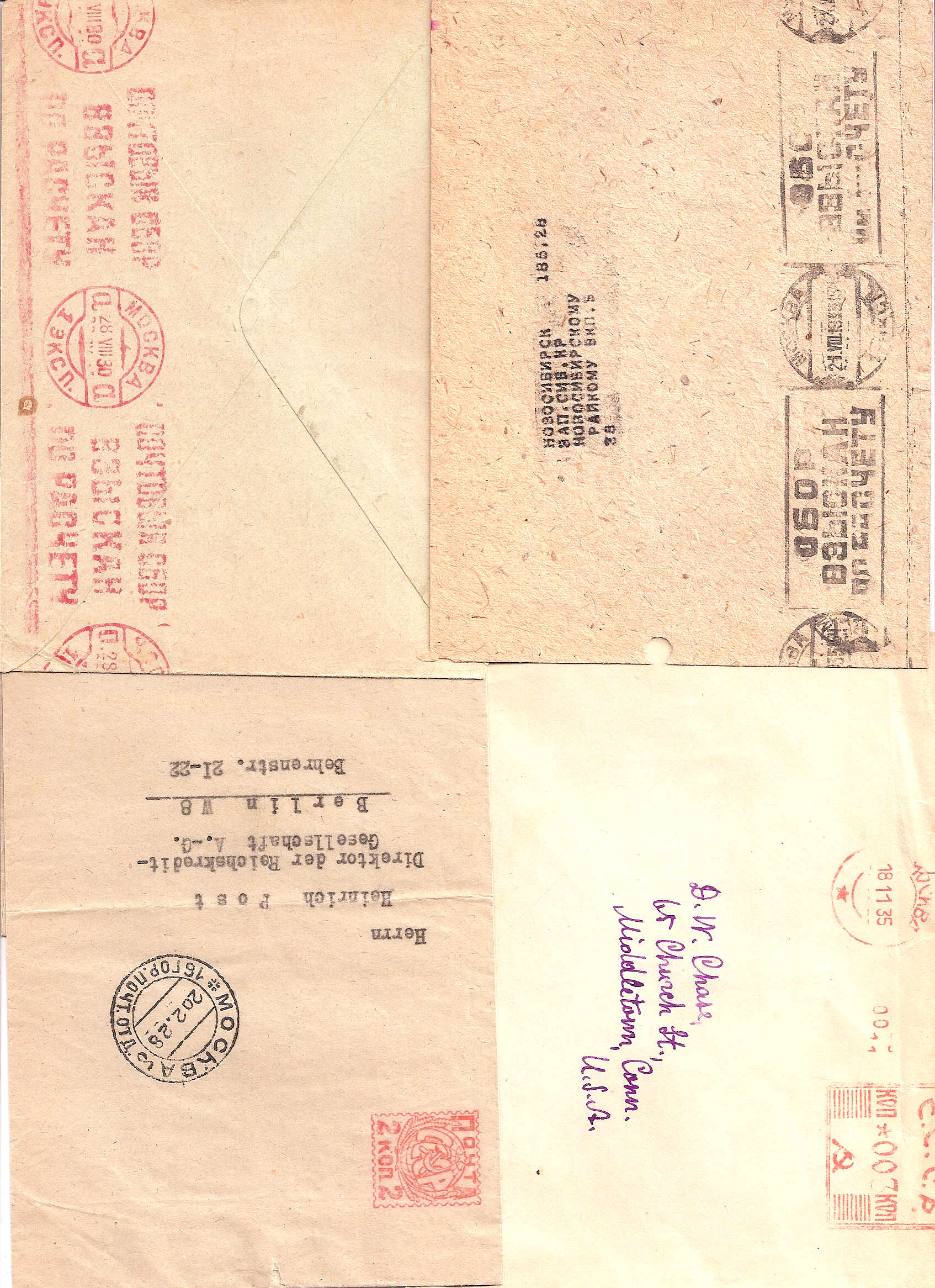 Russia Postal History - Soviet Union SOVIET UNOUN (U.S.S.R.) Scott 1928 