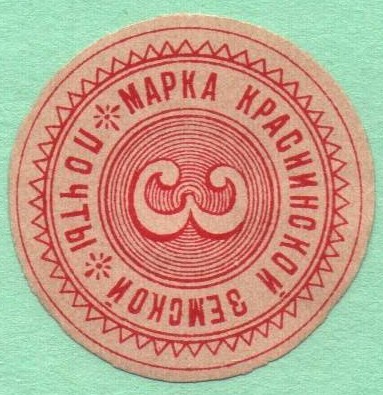 10.8.2026(34).jpg