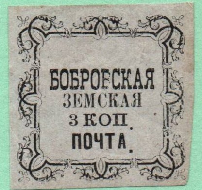 10.8.2026(52).jpg