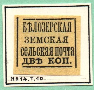 10.8.2026(53).jpg