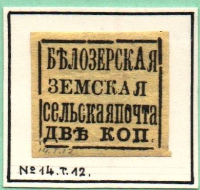10.8.2026(54).jpg