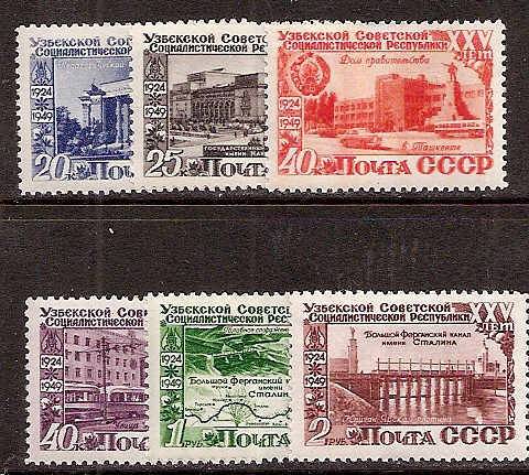 Soviet Russia - 1945-1956 YEAR 1950 Scott 1429-34 Michel 1432-7 