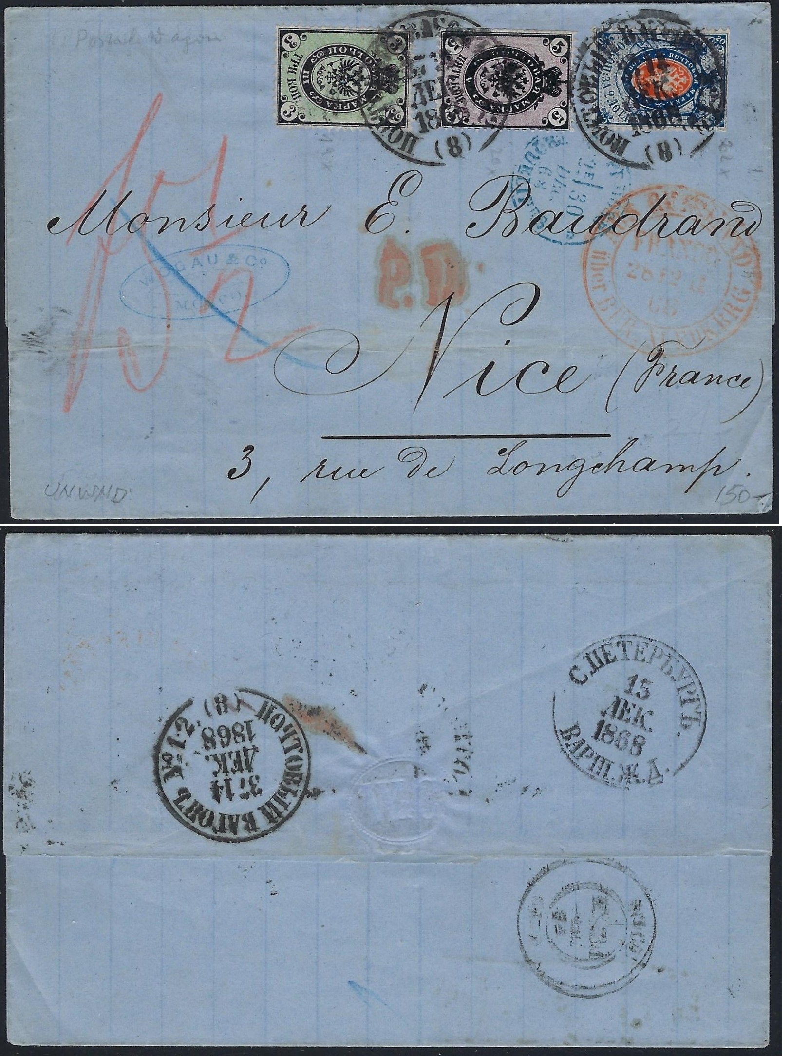 Russia Postal History - 1857-1917 1865 issue Scott 13,14,17 