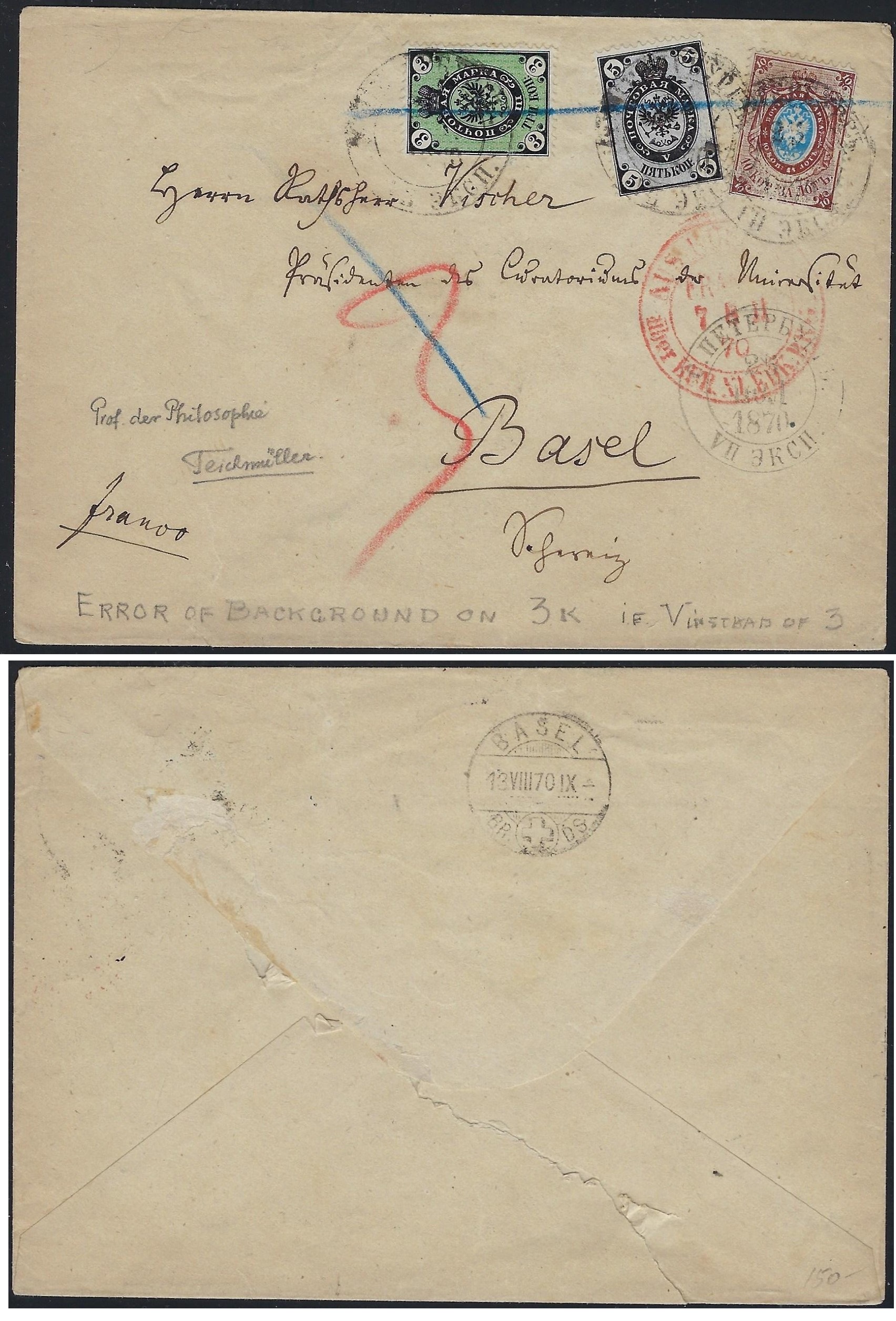 Russia Postal History - 1857-1917 Scott 20d,22a,23 