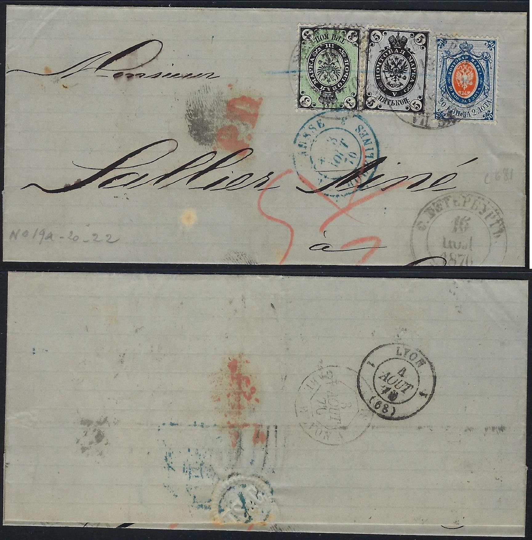 Russia Postal History - 1857-1917 Scott 20,22a,24 