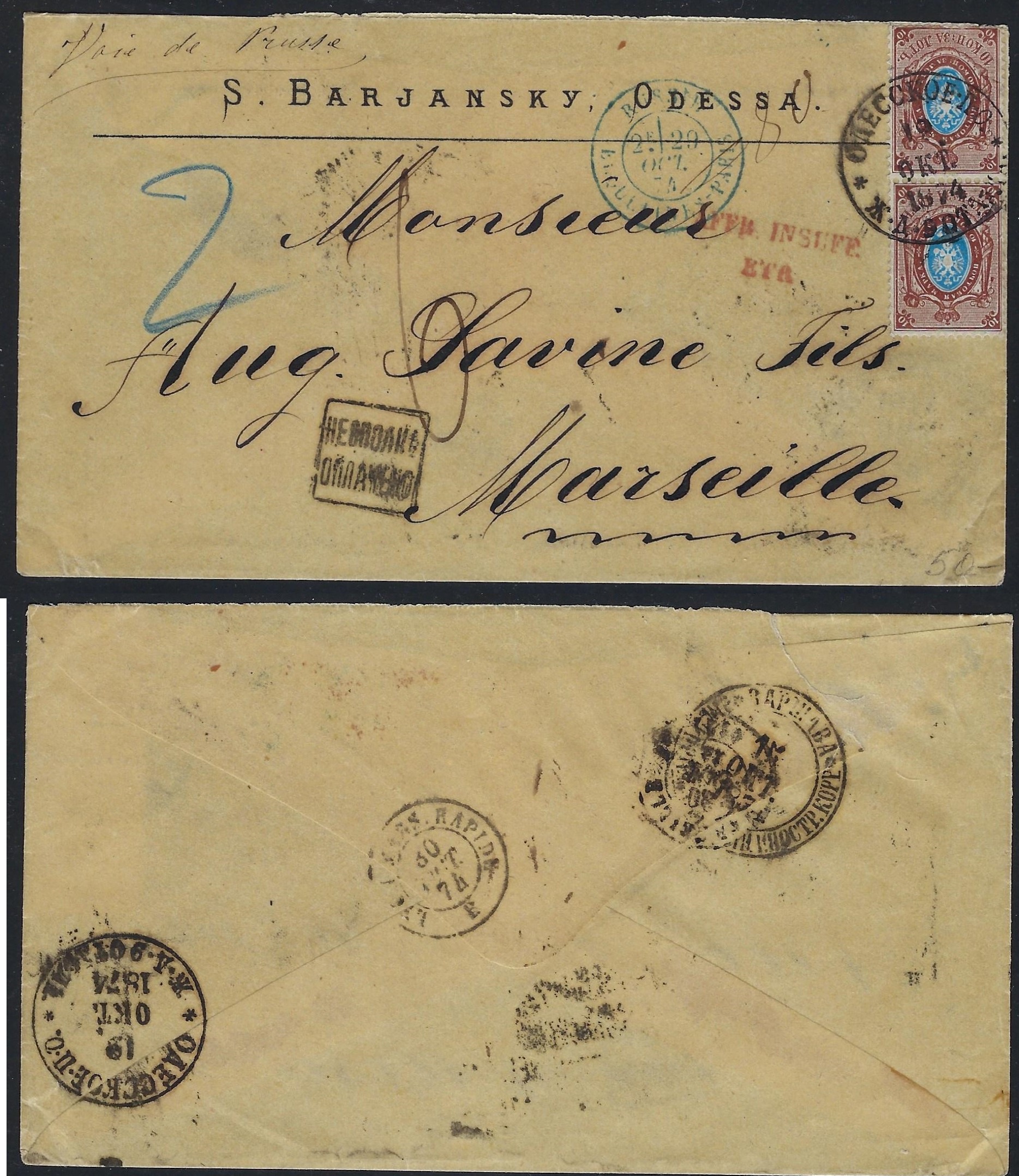 Russia Postal History - 1857-1917 Scott 23(2) 