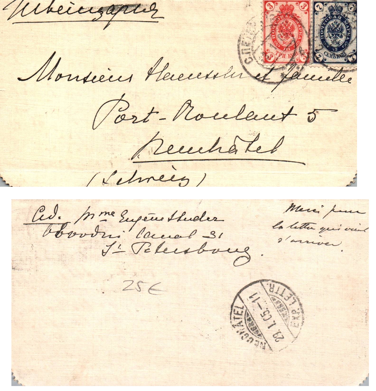 Russia Postal History - 1857-1917 Scott 57,59 