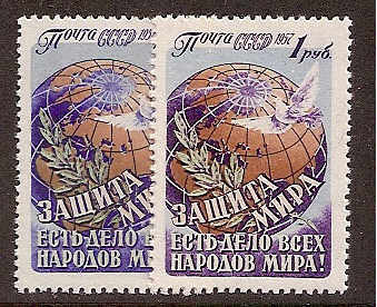 Soviet Russia - 1957-1961 YEAR 1957 Scott 1981-2 Michel 1981-2 