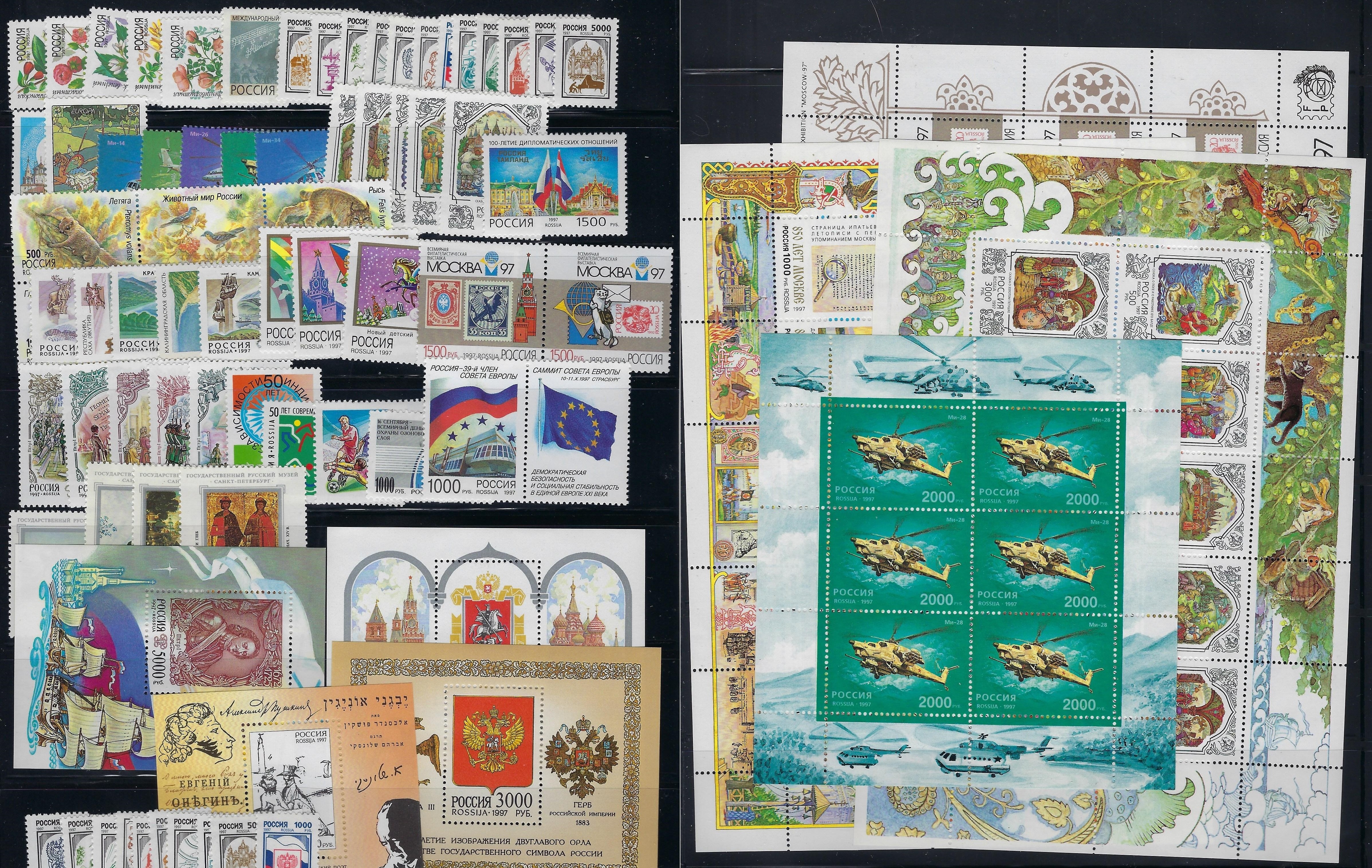Russia - Year Sets RUSSIA YEAR SETS Scott 6363-6422 