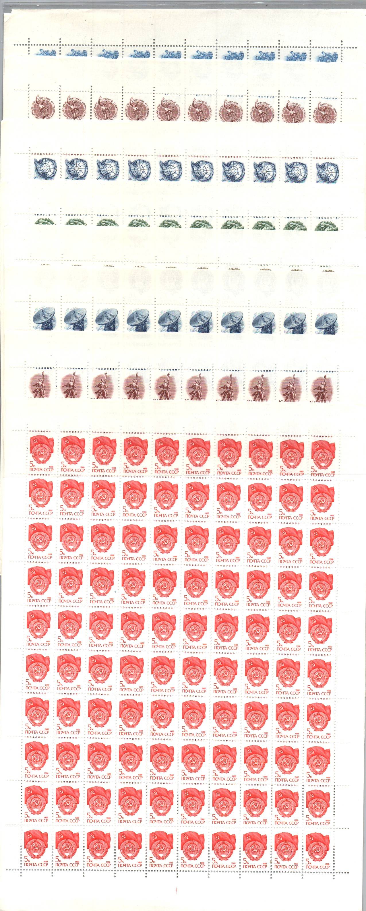 Soviet Russia - 1986-1990 YEAR 1988 Scott 5723-34 Michel 5894-5905 