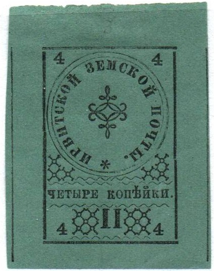 Zemstvo - Dankov-Kassimof IRBIT Chuchin 2 Schmidt 2 Chuchin 2 Schmidt 2 Chuchin 2 Schmidt 2 Chuchin 2 Schmidt 2 Chuchin 2 Schmidt 2 Chuchin 2 Schmidt 2 Chuchin 2 Schmidt 2 Chuchin 3 Schmidt 3 Chuchin 3 Schmidt 3 Chuchin 3 Schmidt 3 Chuchin 3 Schmidt 3 Chuchin 3 Schmidt 3 Chuchin 3 Schmidt 3 Chuchin 3 Schmidt 3 Chuchin 3 Schmidt 3 Chuchin 3 Schmidt 3 