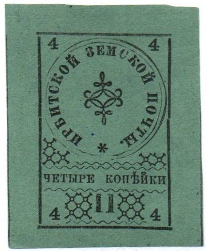 Zemstvo - Dankov-Kassimof IRBIT Chuchin 2 Schmidt 2 Chuchin 2 Schmidt 2 Chuchin 2 Schmidt 2 Chuchin 2 Schmidt 2 Chuchin 2 Schmidt 2 Chuchin 2 Schmidt 2 Chuchin 2 Schmidt 2 Chuchin 3 Schmidt 3 Chuchin 3 Schmidt 3 Chuchin 3 Schmidt 3 Chuchin 3 Schmidt 3 Chuchin 3 Schmidt 3 Chuchin 3 Schmidt 3 Chuchin 3 Schmidt 3 Chuchin 3 Schmidt 3 