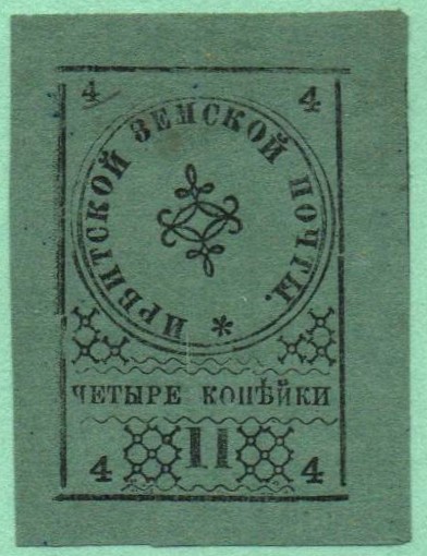 Zemstvo - Dankov-Kassimof irbit Chuchin 2 Schmidt 2 Chuchin 2 Schmidt 2 Chuchin 2 Schmidt 2 Chuchin 2 Schmidt 2 Chuchin 2 Schmidt 2 Chuchin 2 Schmidt 2 Chuchin 2 Schmidt 2 Chuchin 3 Schmidt 3 Chuchin 3 Schmidt 3 