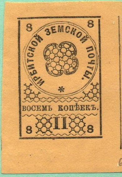 Zemstvo - Dankov-Kassimof irbit Chuchin 2 Schmidt 2 Chuchin 2 Schmidt 2 Chuchin 2 Schmidt 2 Chuchin 2 Schmidt 2 Chuchin 2 Schmidt 2 Chuchin 2 Schmidt 2 Chuchin 2 Schmidt 2 Chuchin 3 Schmidt 3 Chuchin 3 Schmidt 3 Chuchin 3 Schmidt 3 Chuchin 3 Schmidt 3 Chuchin 3 Schmidt 3 Chuchin 3 Schmidt 3 Chuchin 3 Schmidt 3 Chuchin 3 Schmidt 3 Chuchin 3 Schmidt 3 Chuchin 3var Schmidt 3var Chuchin 4 Schmidt 4 