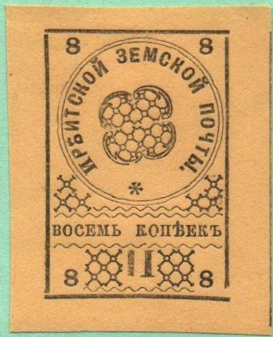 Zemstvo - Dankov-Kassimof irbit Chuchin 2 Schmidt 2 Chuchin 2 Schmidt 2 Chuchin 2 Schmidt 2 Chuchin 2 Schmidt 2 Chuchin 2 Schmidt 2 Chuchin 2 Schmidt 2 Chuchin 2 Schmidt 2 Chuchin 3 Schmidt 3 Chuchin 3 Schmidt 3 Chuchin 3 Schmidt 3 Chuchin 3 Schmidt 3 Chuchin 3 Schmidt 3 Chuchin 3 Schmidt 3 Chuchin 3 Schmidt 3 Chuchin 3 Schmidt 3 Chuchin 3 Schmidt 3 Chuchin 3var Schmidt 3var Chuchin 4 Schmidt 4 Chuchin 4 Schmidt 4 Chuchin 4 Schmidt 4 