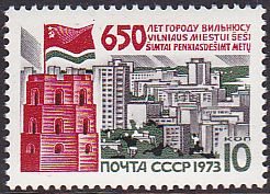 Soviet Russia - 1967-1975 YEAR 1973 Scott 4050 Michel 4083 