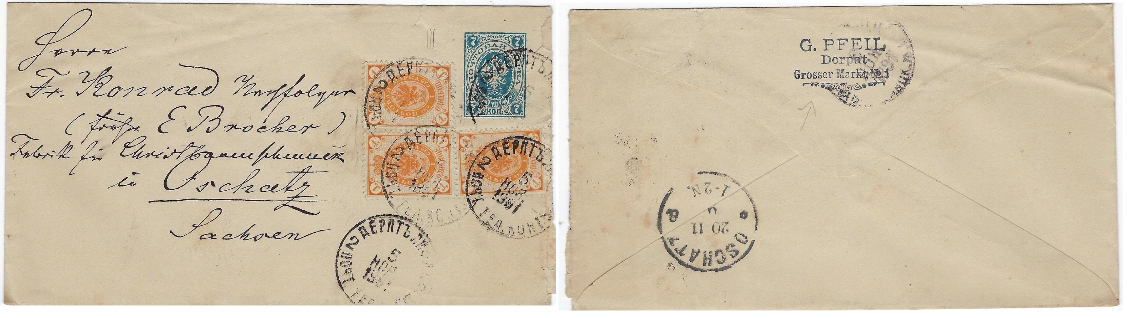 Russia Postal History - 1857-1917 Scott 46 