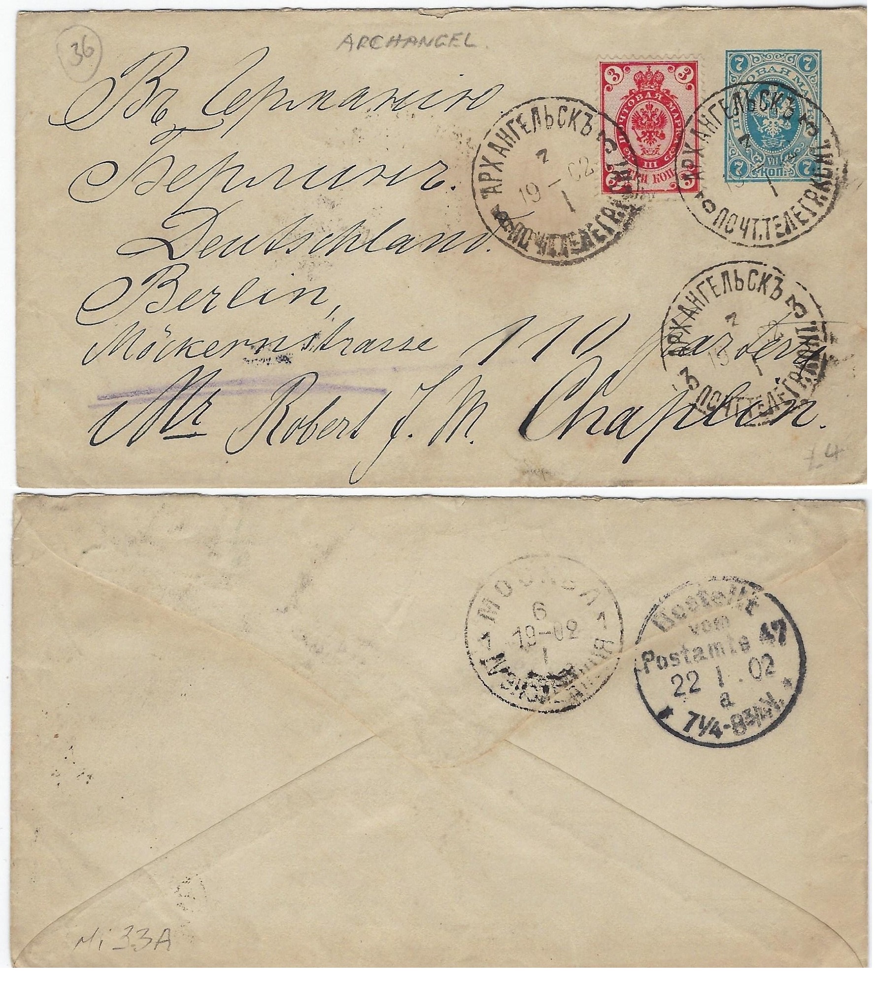 Russia Postal History - 1857-1917 Scott 48,(Mi33A) 