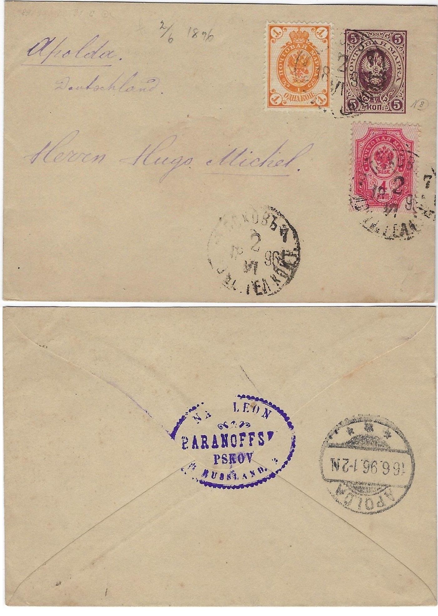 Russia Postal History - 1857-1917 Scott 41,46 
