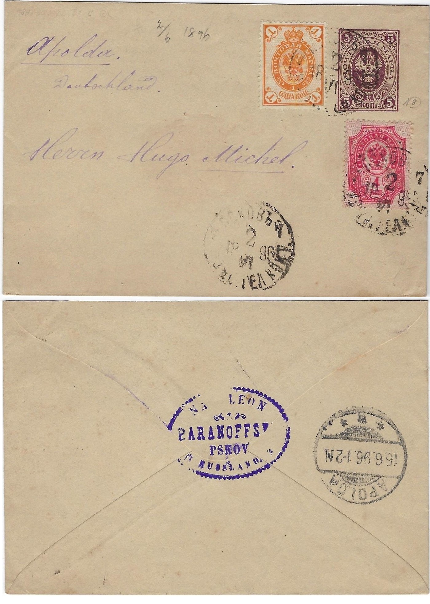 Russia Postal History - 1857-1917 Scott 41,46 