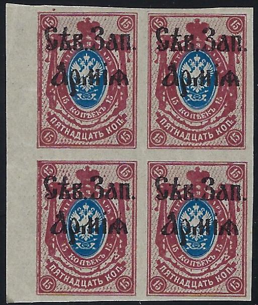 Civil War - Army of the Northwest Footnote Scott 18 Michel IV 