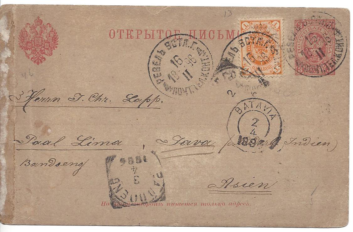 Russia Postal History - Unusual Destinations. UNUSUAL DESTINATIONS Scott 1896 