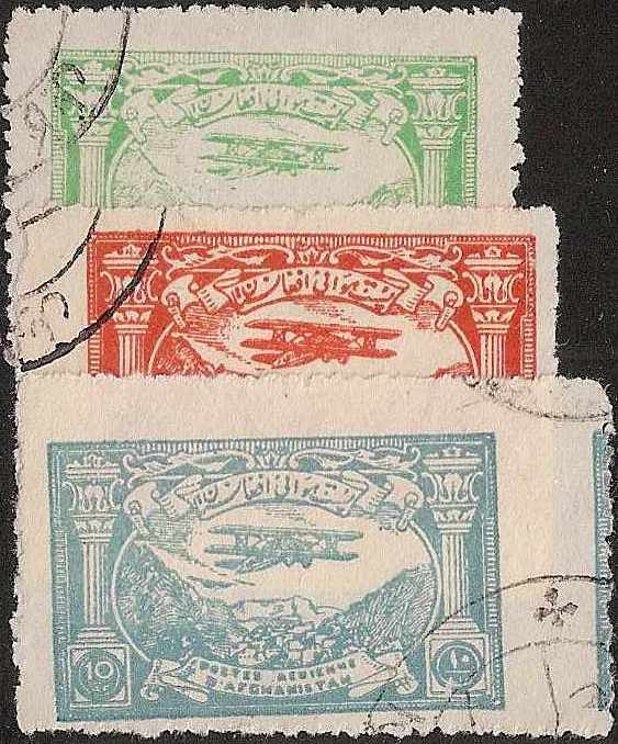  Air Mail Scott C4-6 