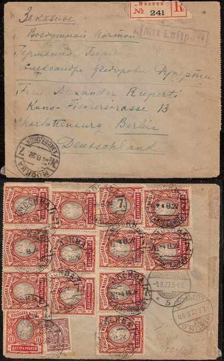 Russia Postal History - Airmails. AIRMAILS Scott 1922 