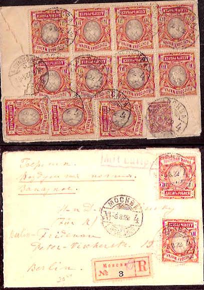 Russia Postal History - Airmails. Airmail covers Scott 1922 